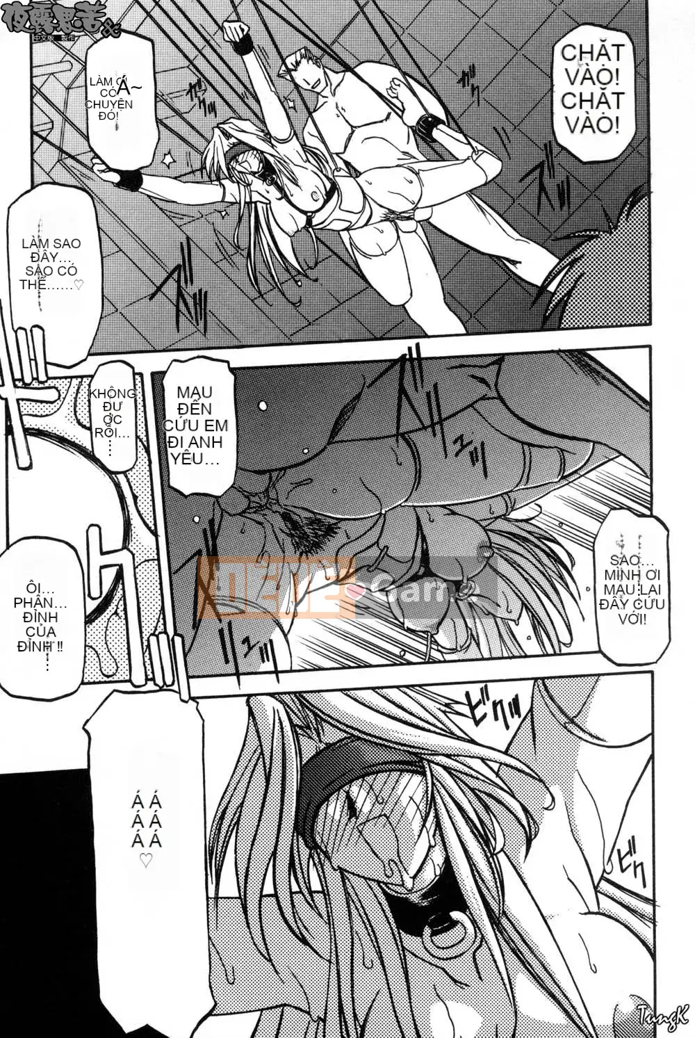 [Yamabunkyoden] Túp lều không cửa sổ