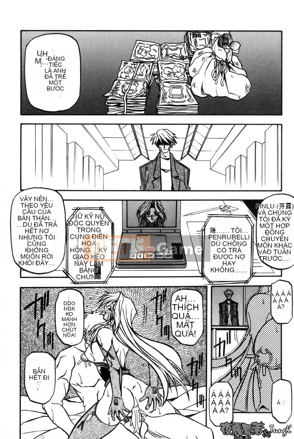 [Yamabunkyoden] Túp lều không cửa sổ