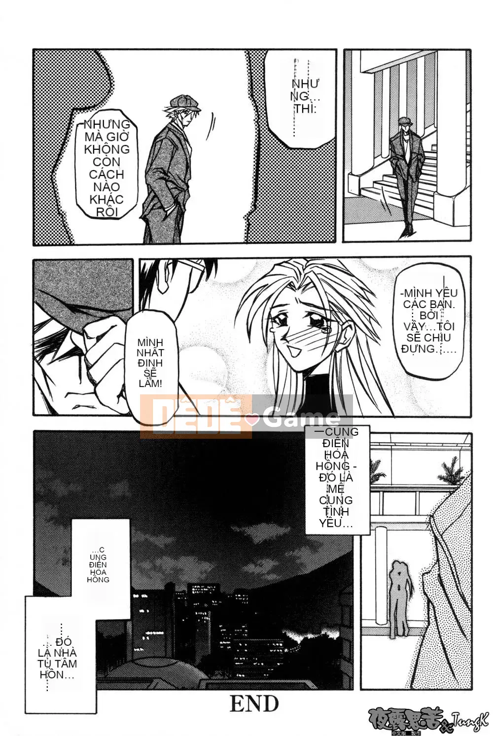 [Yamabunkyoden] Túp lều không cửa sổ