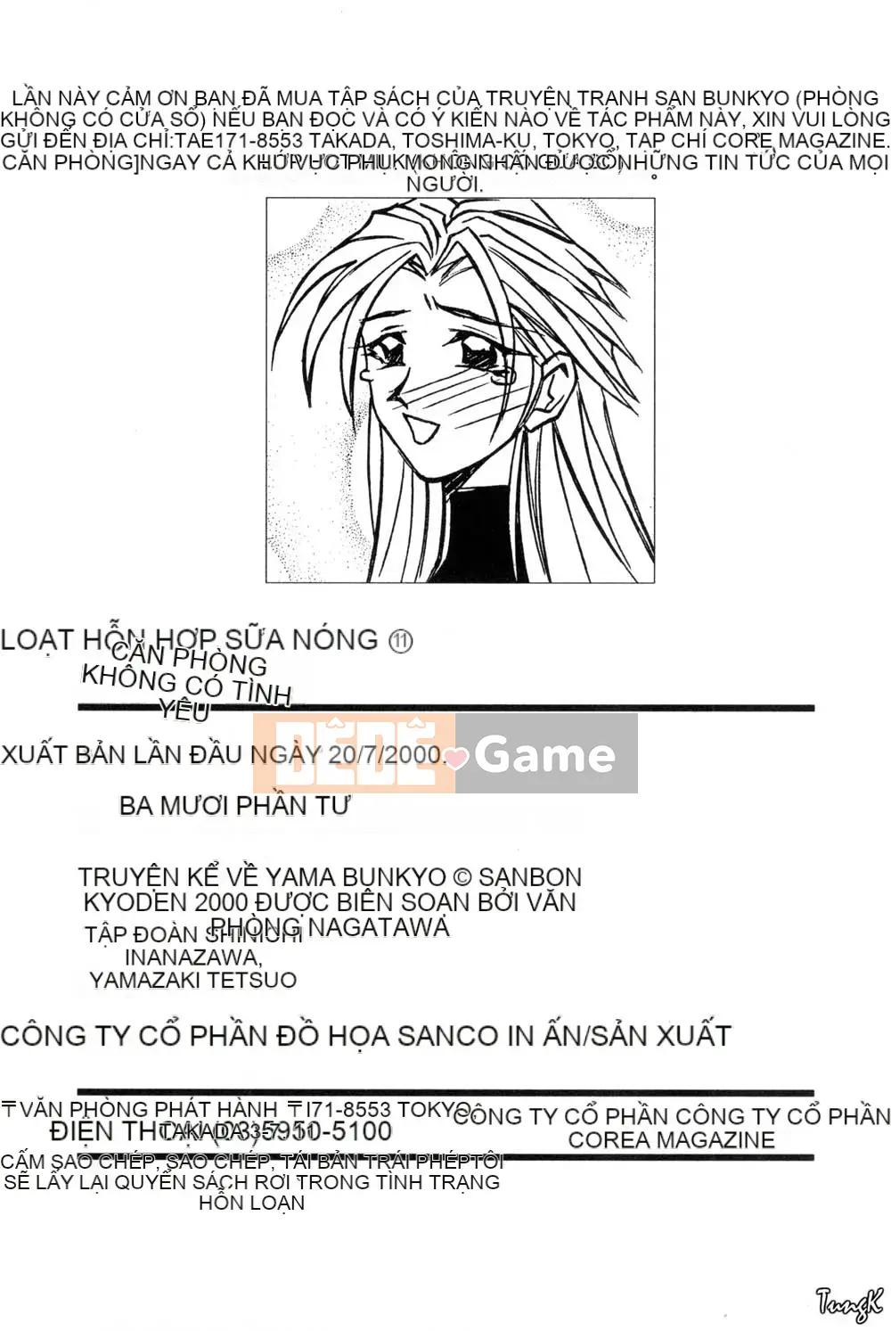 [Yamabunkyoden] Túp lều không cửa sổ