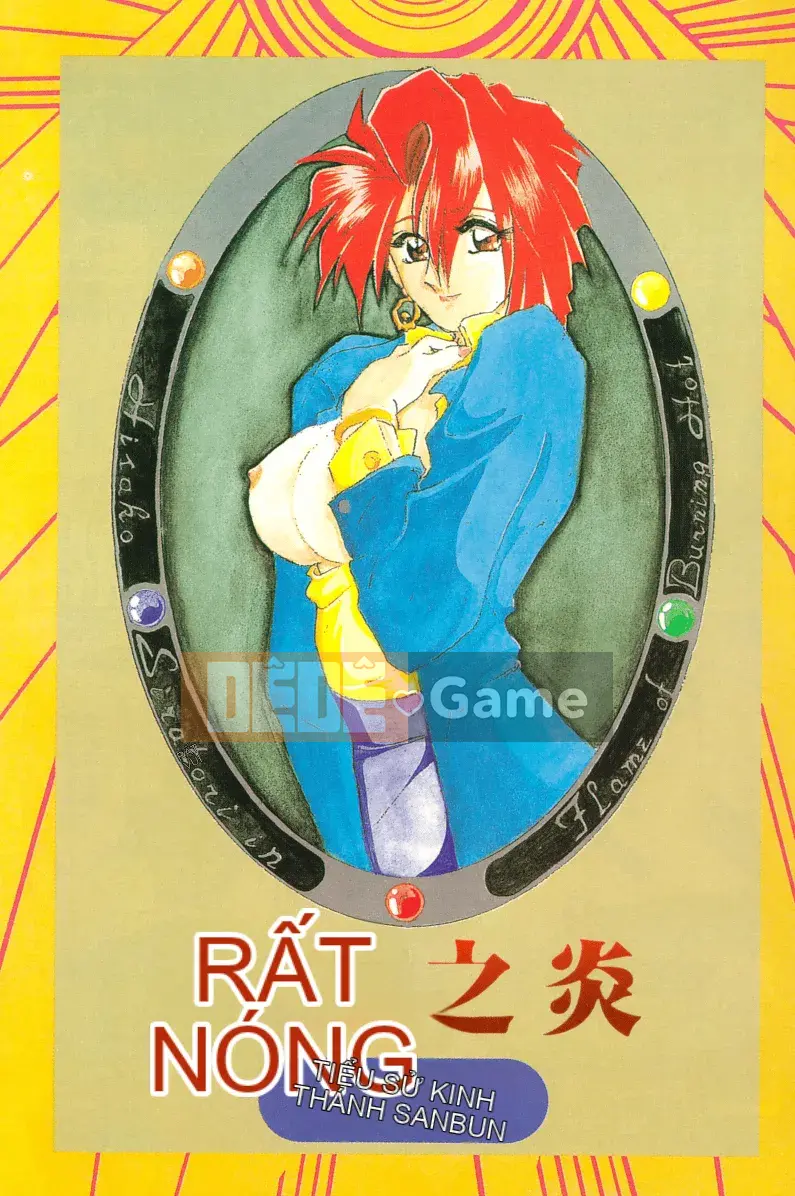 [Sanbunkyoden] Ngọn lửa bùng cháy