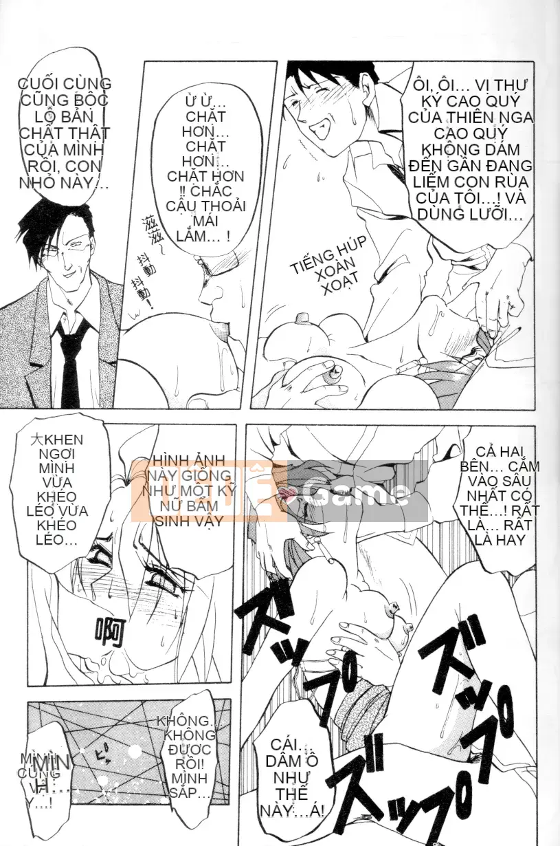 [Sanbunkyoden] Ngọn lửa bùng cháy