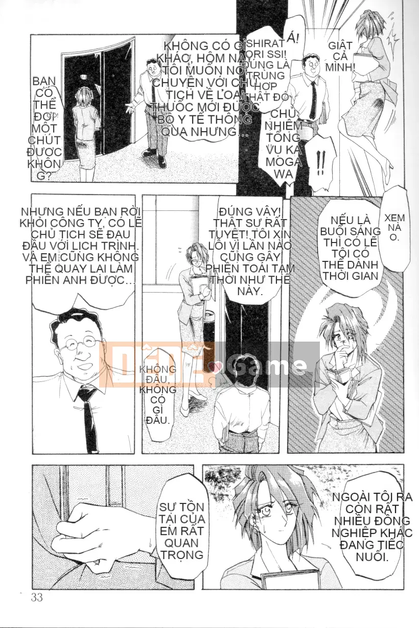 [Sanbunkyoden] Ngọn lửa bùng cháy