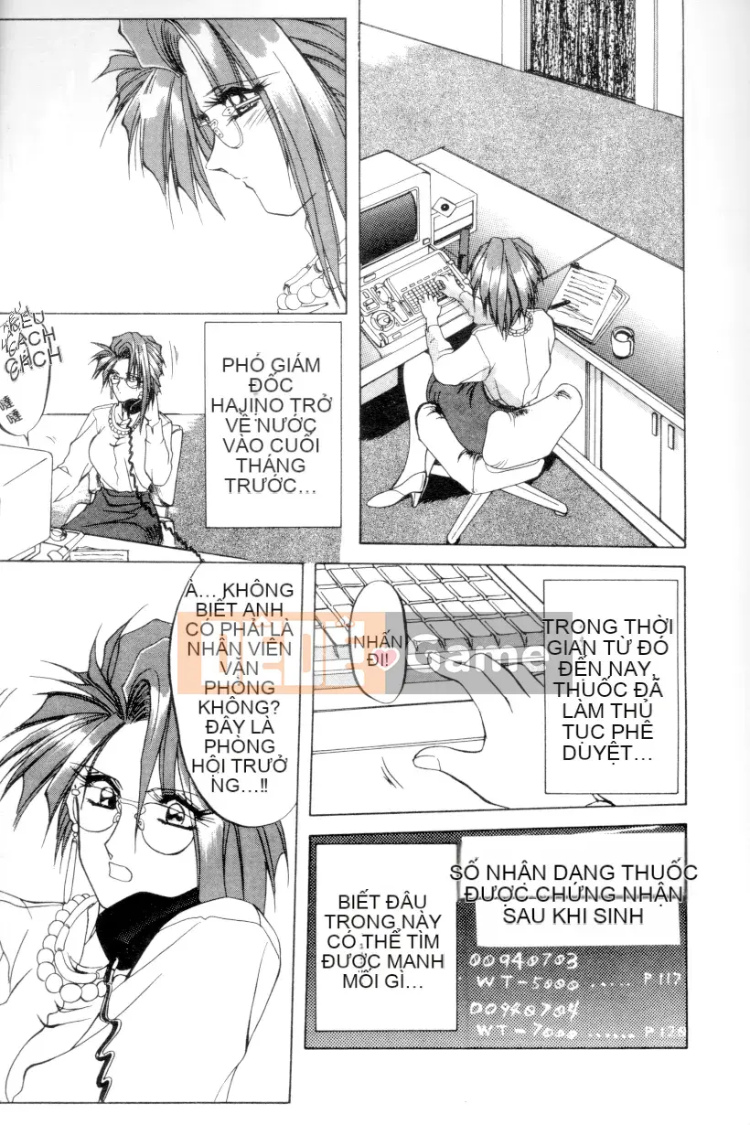 [Sanbunkyoden] Ngọn lửa bùng cháy