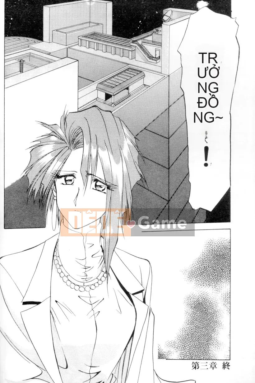 [Sanbunkyoden] Ngọn lửa bùng cháy