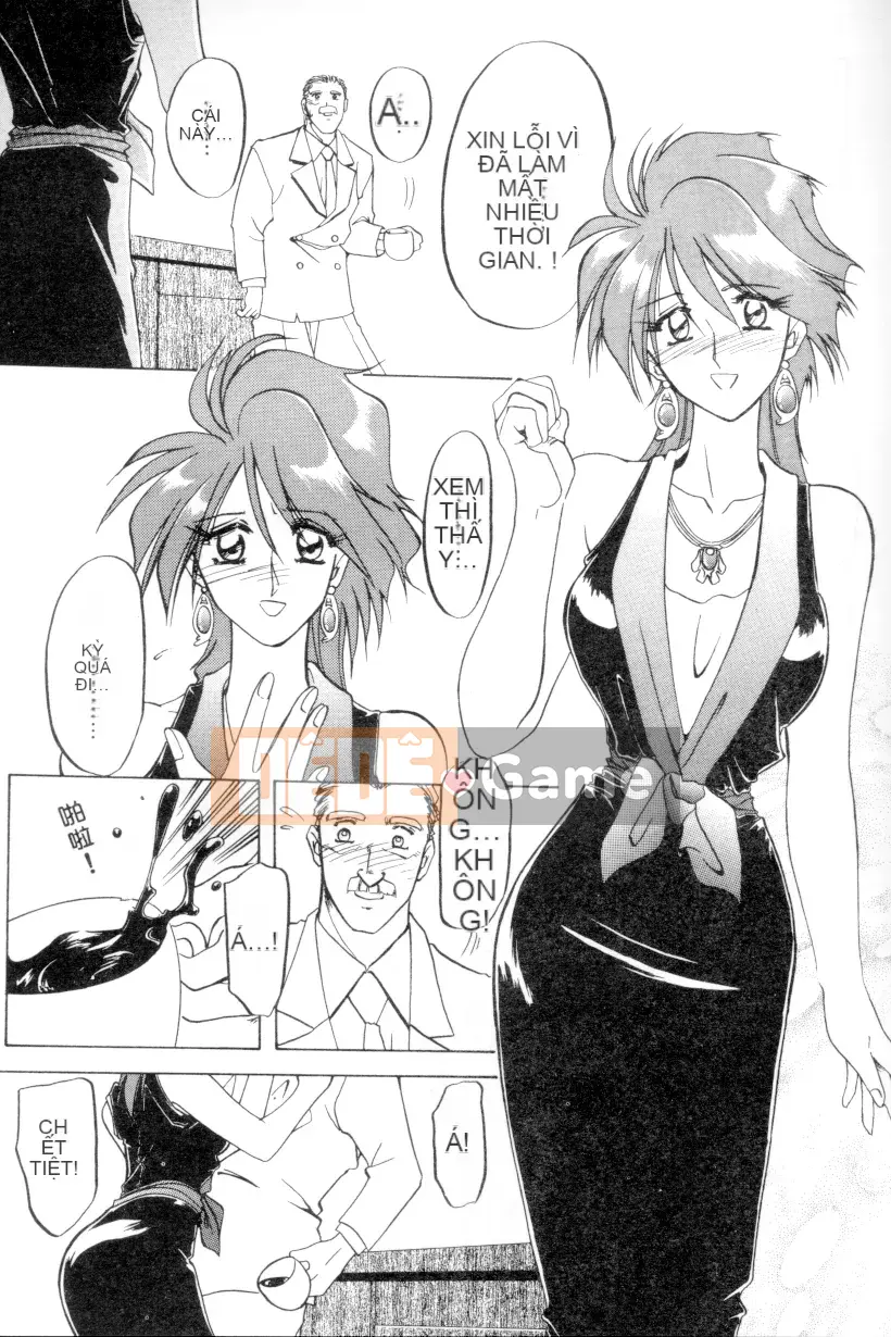 [Sanbunkyoden] Ngọn lửa bùng cháy