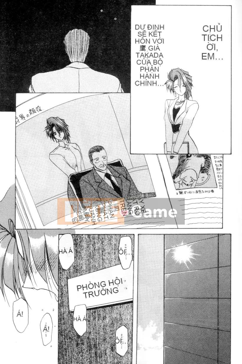 [Sanbunkyoden] Ngọn lửa bùng cháy