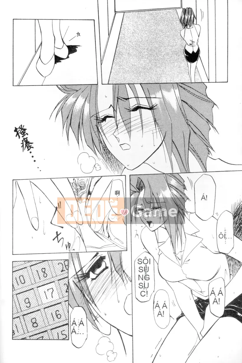 [Sanbunkyoden] Ngọn lửa bùng cháy