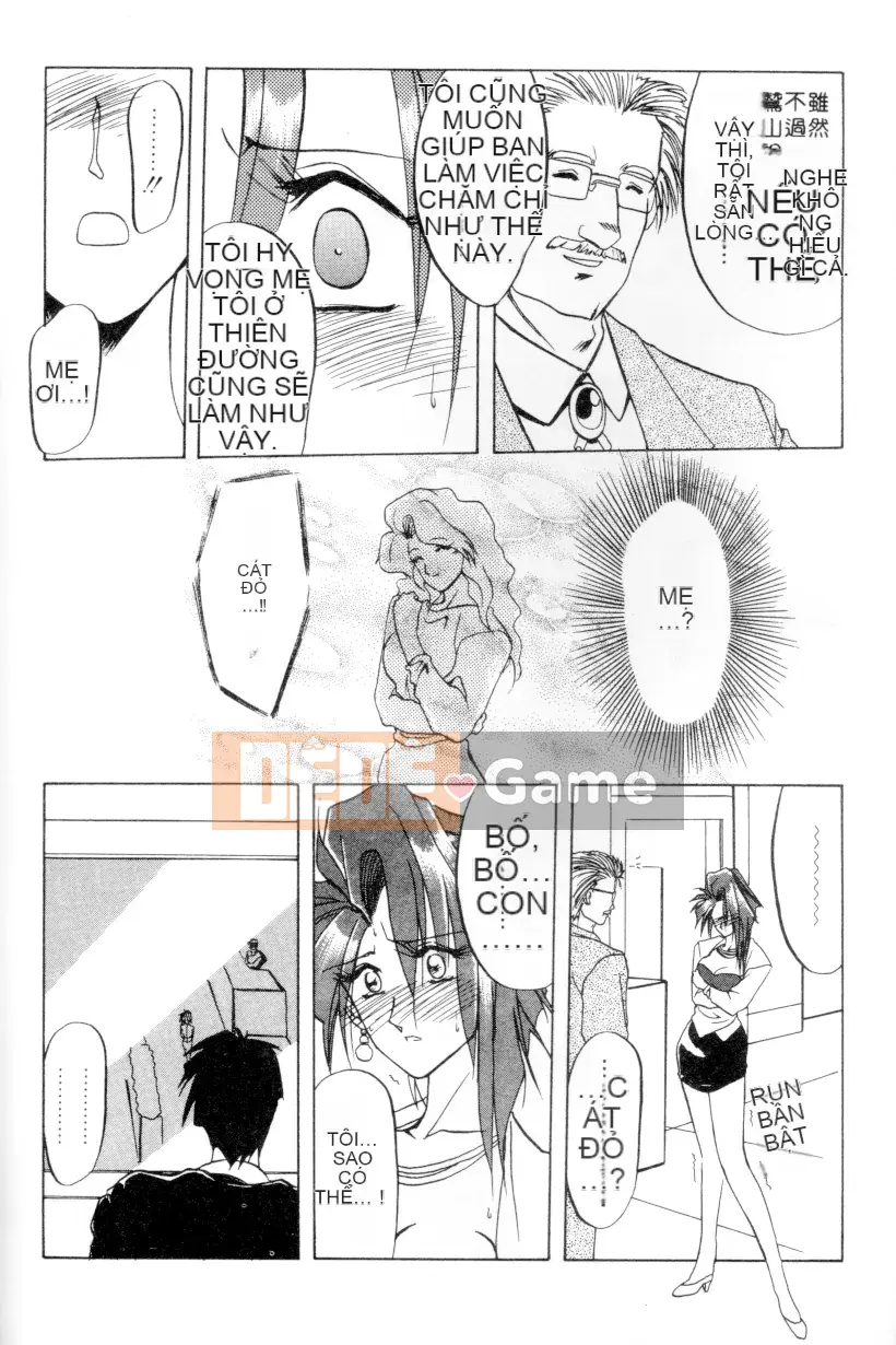 [Sanbunkyoden] Ngọn lửa bùng cháy