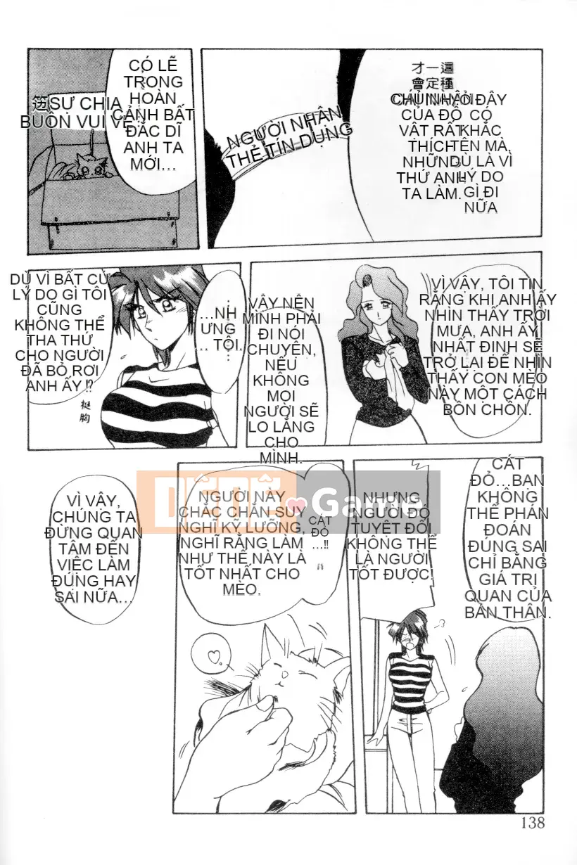 [Sanbunkyoden] Ngọn lửa bùng cháy