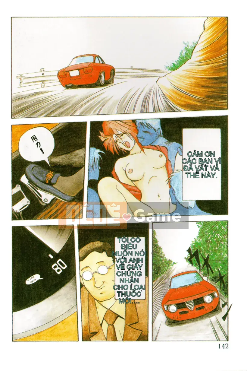 [Sanbunkyoden] Ngọn lửa bùng cháy