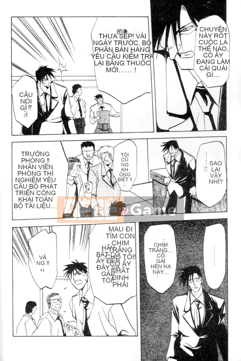 [Sanbunkyoden] Ngọn lửa bùng cháy