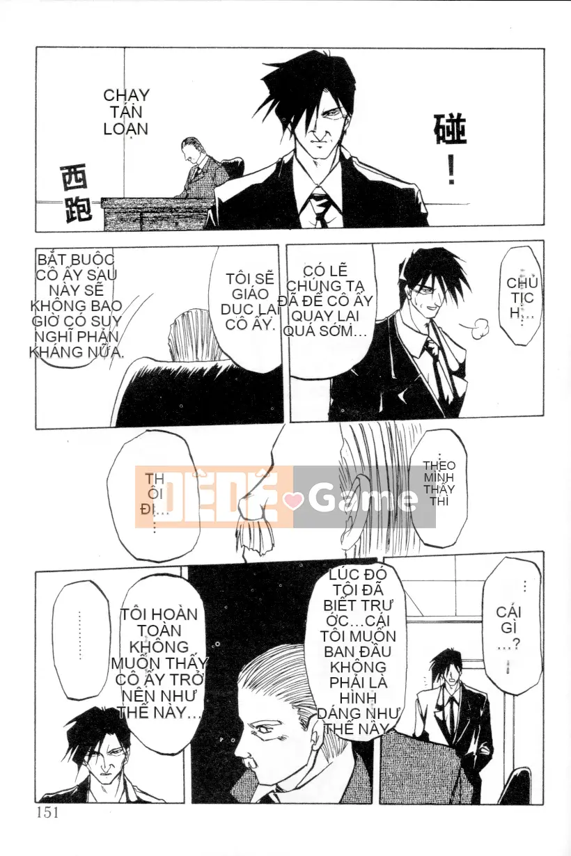 [Sanbunkyoden] Ngọn lửa bùng cháy