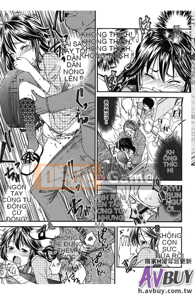 [Tsuruyama Mito] Bạn không cần phải mặc nó