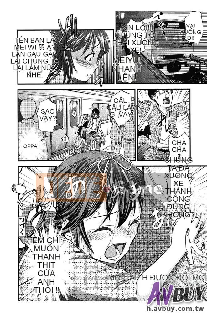 [Tsuruyama Mito] Bạn không cần phải mặc nó