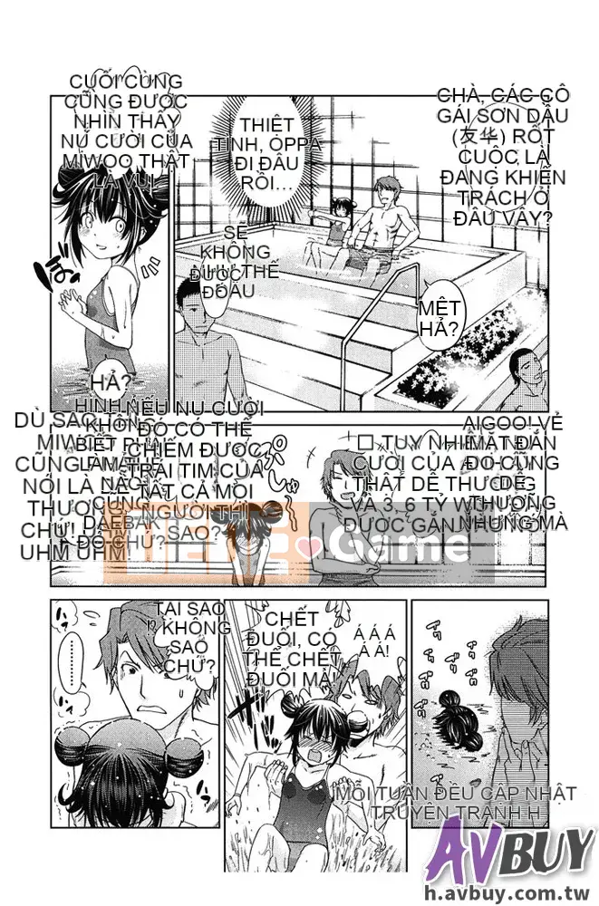 [Tsuruyama Mito] Bạn không cần phải mặc nó