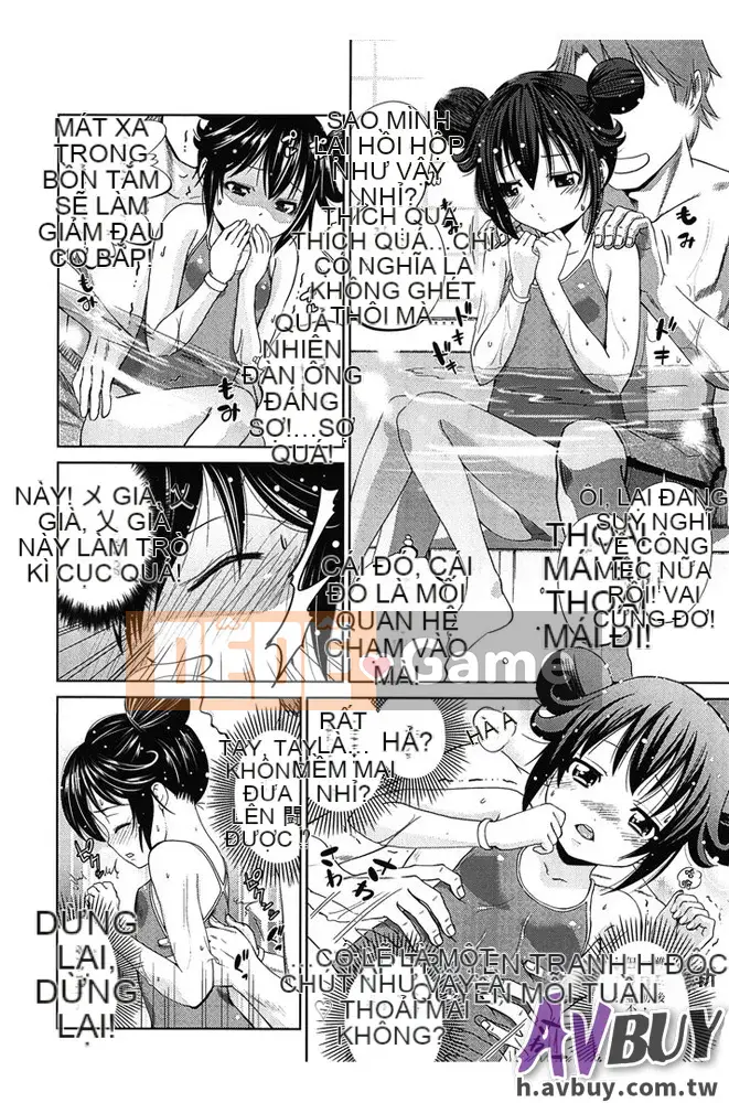 [Tsuruyama Mito] Bạn không cần phải mặc nó