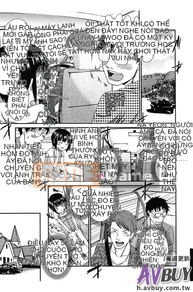 [Tsuruyama Mito] Bạn không cần phải mặc nó