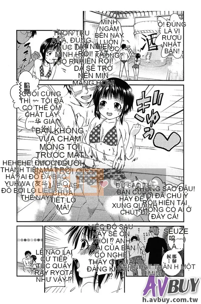 [Tsuruyama Mito] Bạn không cần phải mặc nó