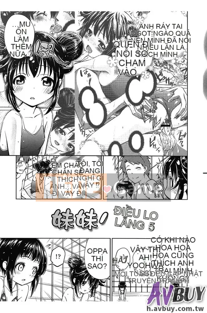 [Tsuruyama Mito] Bạn không cần phải mặc nó