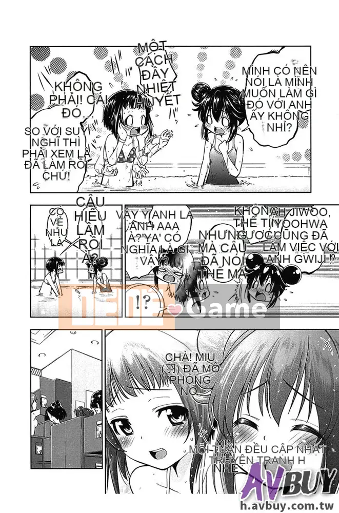 [Tsuruyama Mito] Bạn không cần phải mặc nó