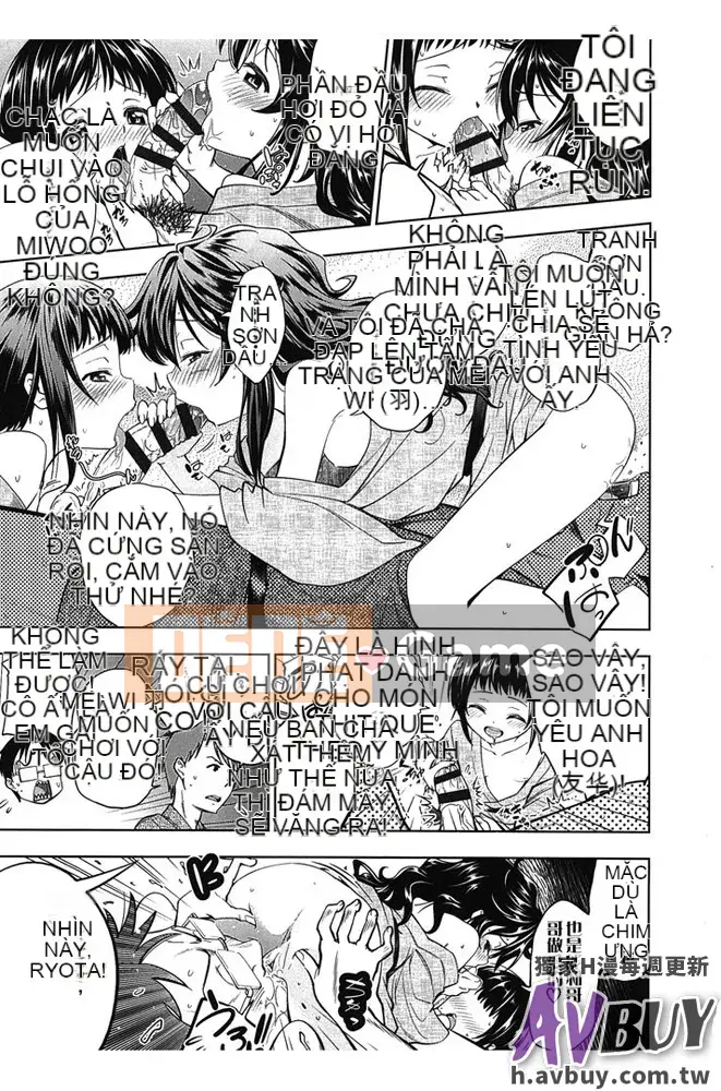 [Tsuruyama Mito] Bạn không cần phải mặc nó