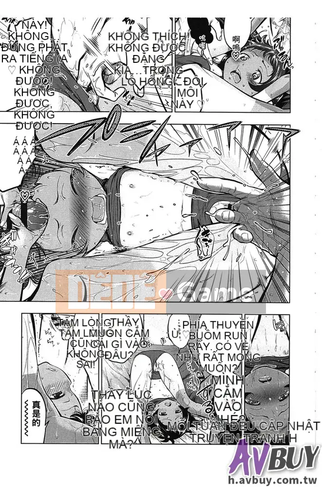 [Tsuruyama Mito] Bạn không cần phải mặc nó