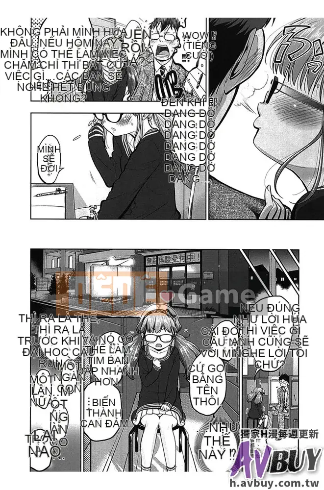 [Tsuruyama Mito] Bạn không cần phải mặc nó