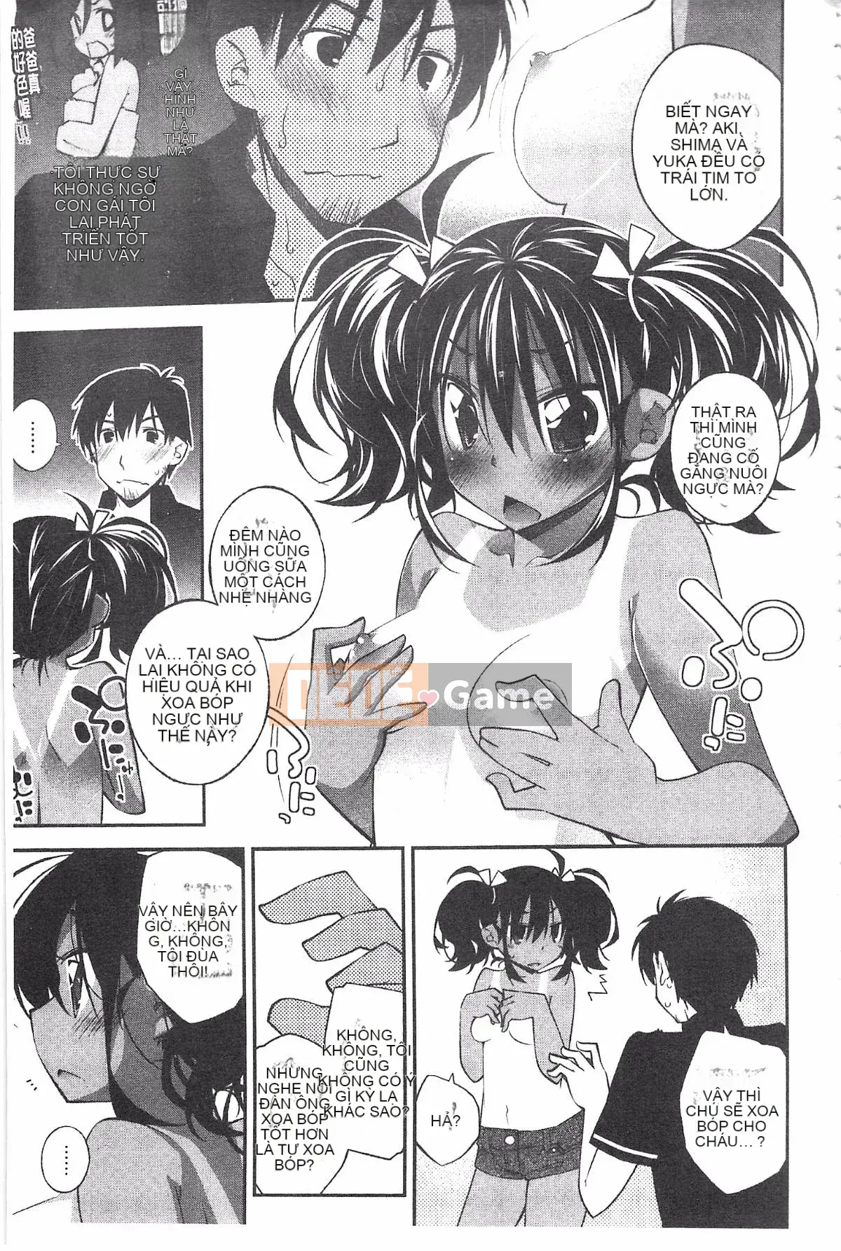 [Shuichi Ogura] Thiên đường nguy hiểm