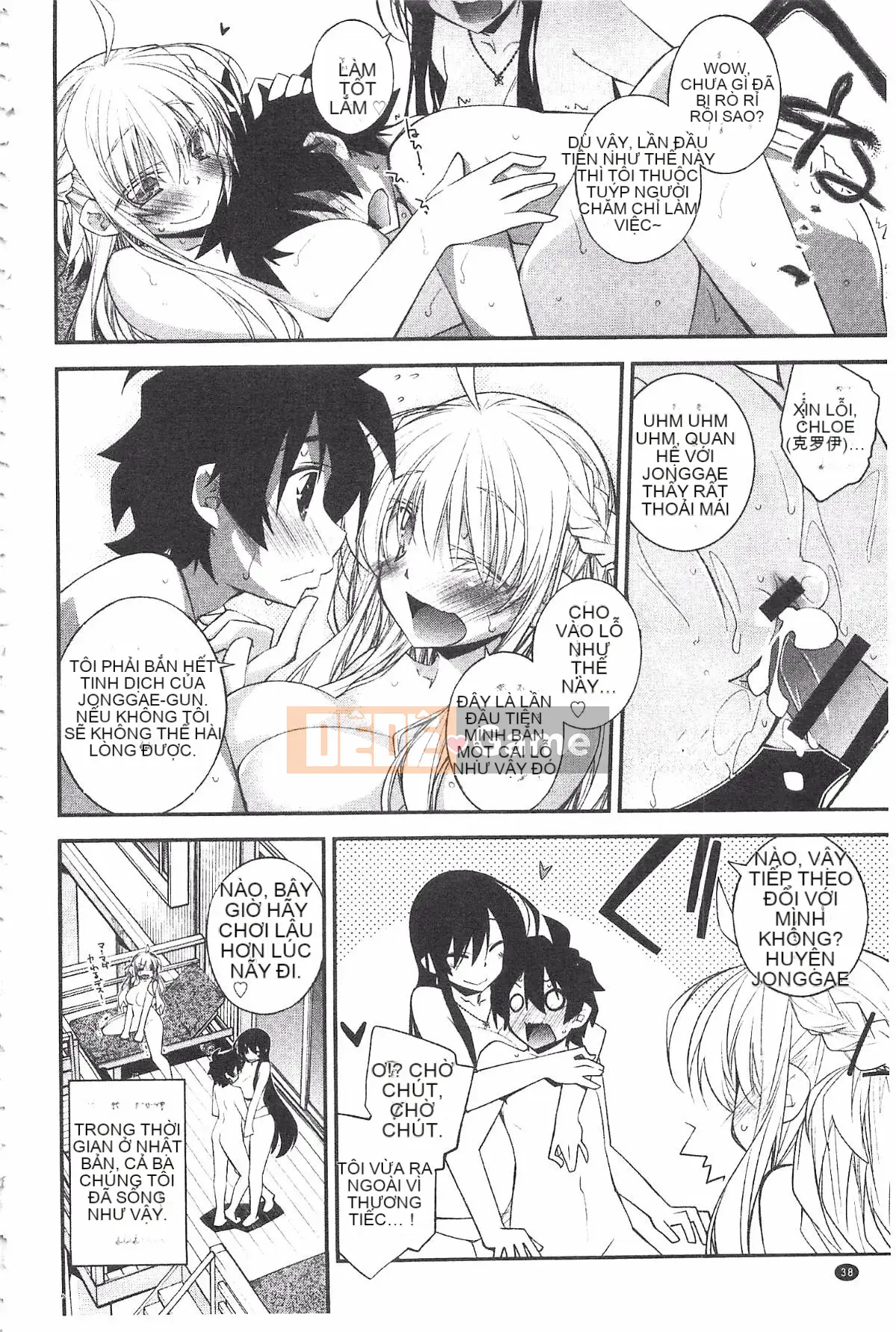 [Shuichi Ogura] Thiên đường nguy hiểm