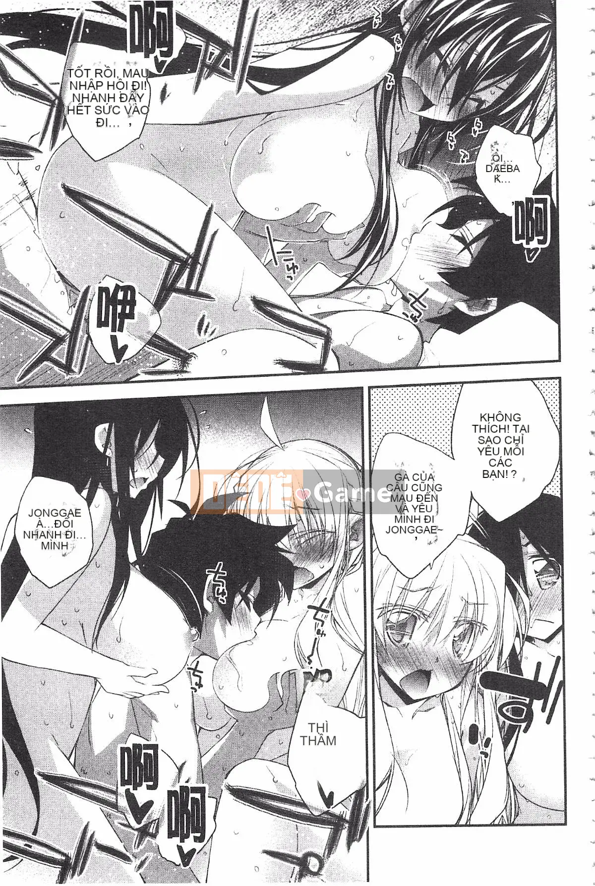 [Shuichi Ogura] Thiên đường nguy hiểm