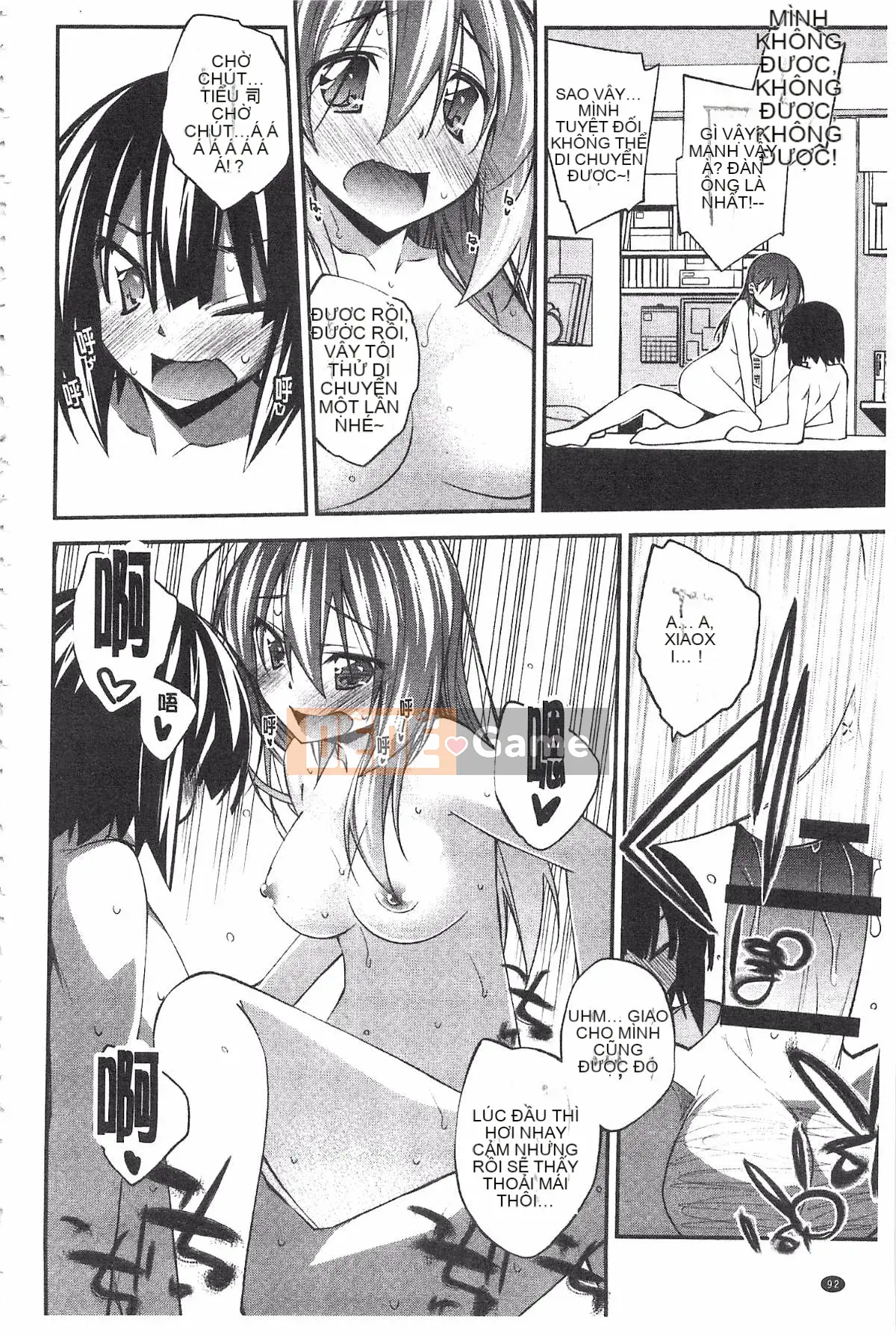 [Shuichi Ogura] Thiên đường nguy hiểm