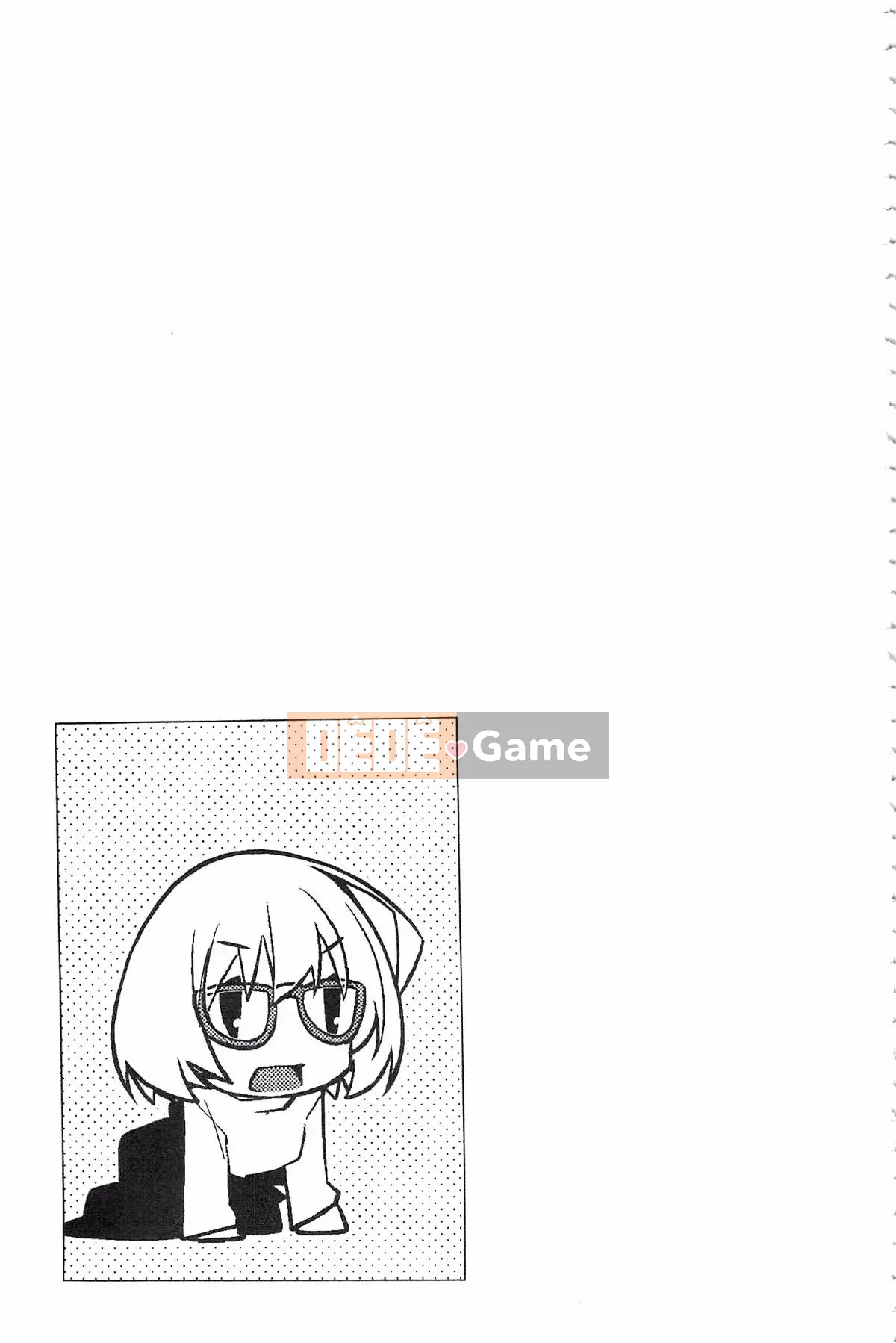 [Shuichi Ogura] Thiên đường nguy hiểm