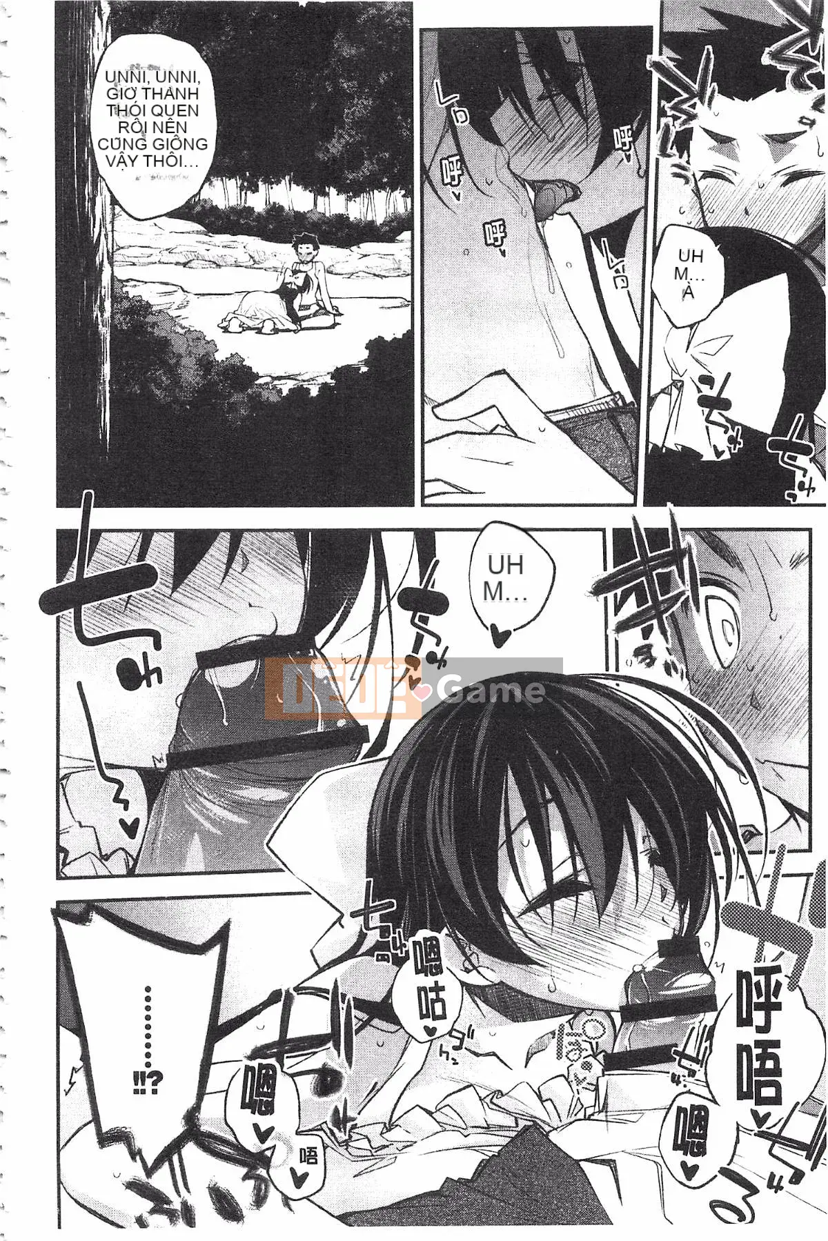 [Shuichi Ogura] Thiên đường nguy hiểm