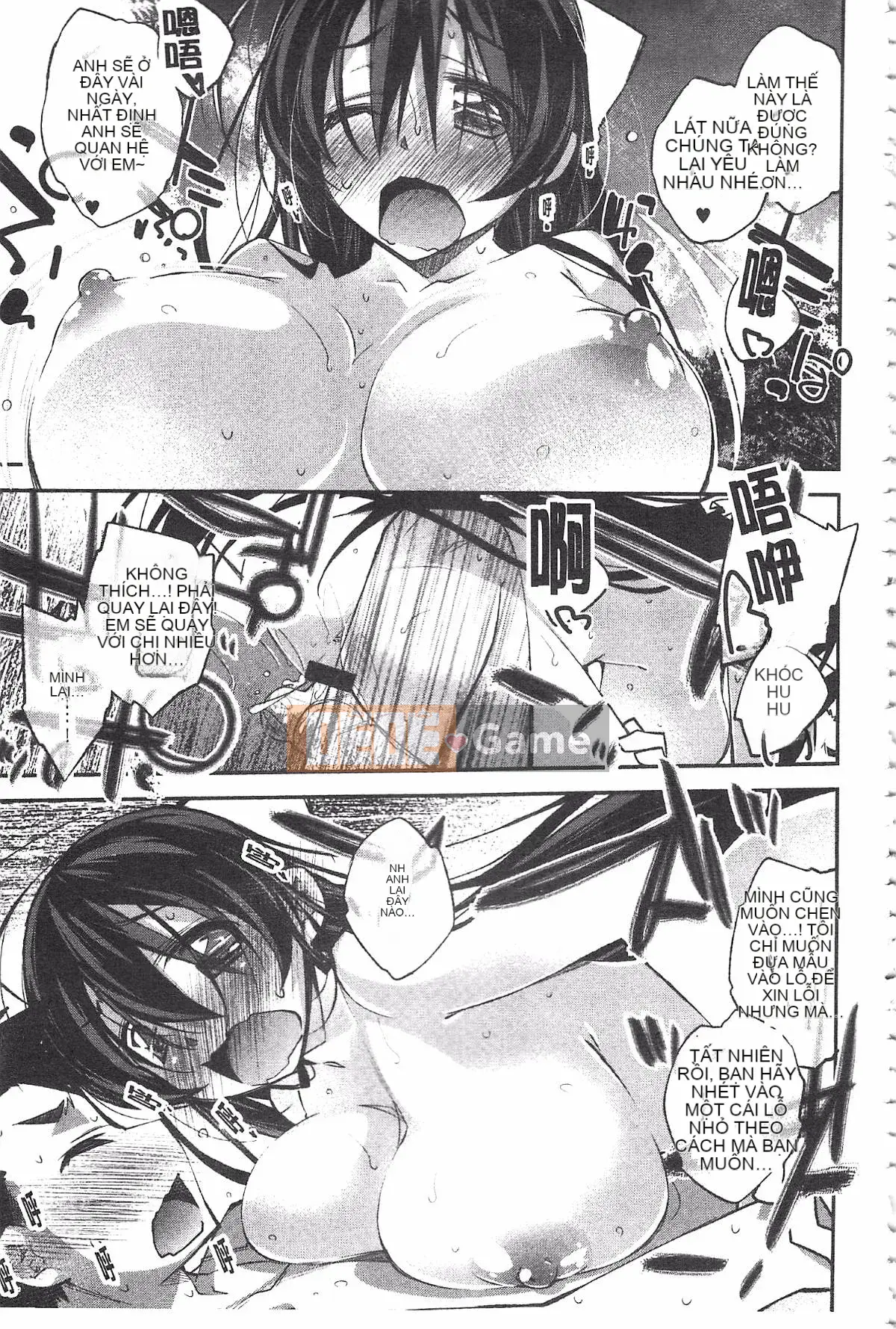 [Shuichi Ogura] Thiên đường nguy hiểm