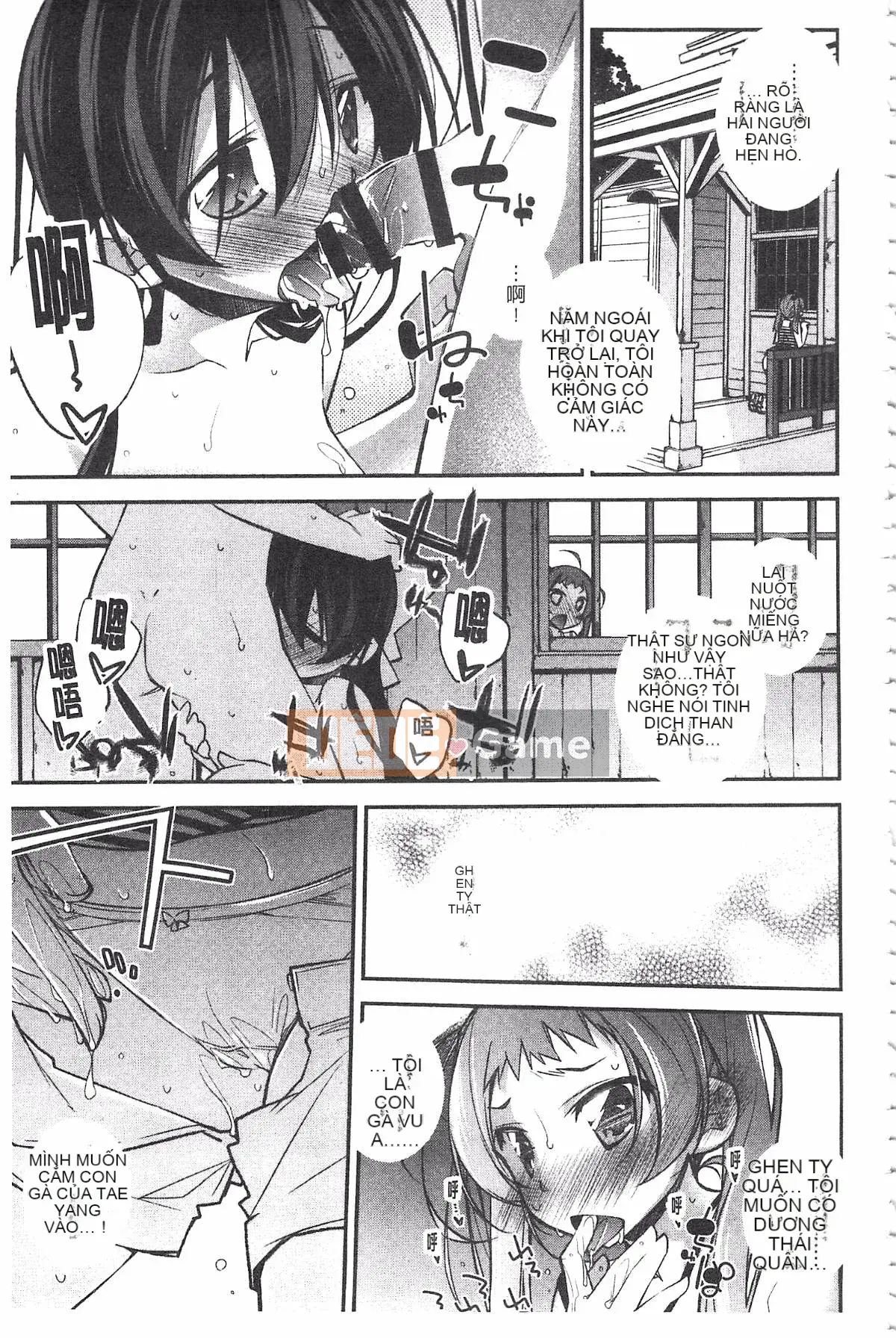 [Shuichi Ogura] Thiên đường nguy hiểm