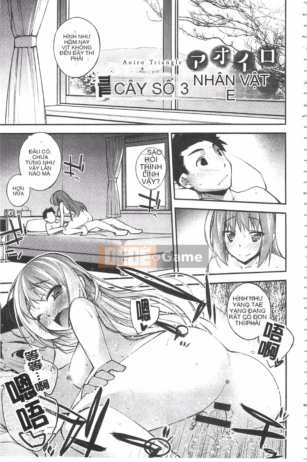 [Shuichi Ogura] Thiên đường nguy hiểm