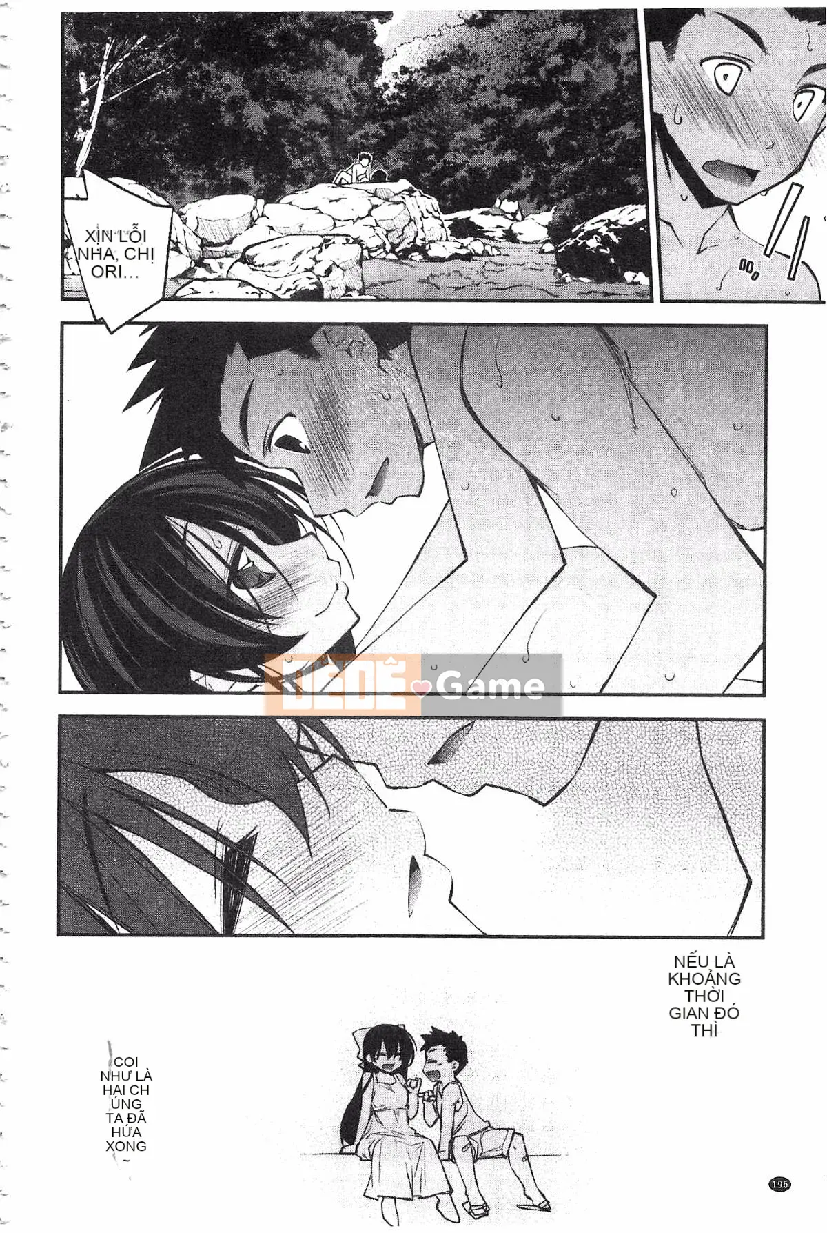 [Shuichi Ogura] Thiên đường nguy hiểm