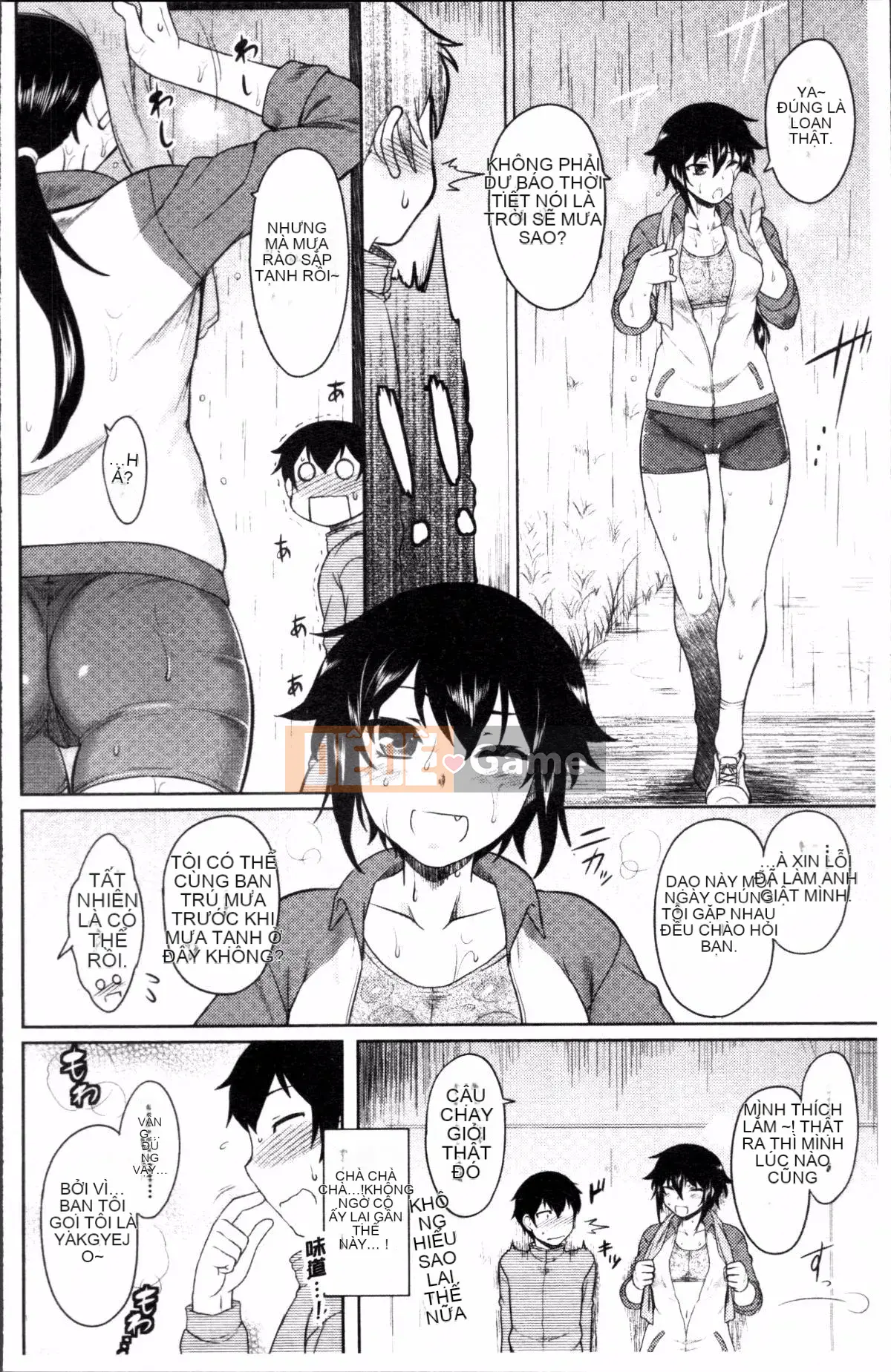 [Đội quét 4K][Dr.P] Hatsukoi Splash!