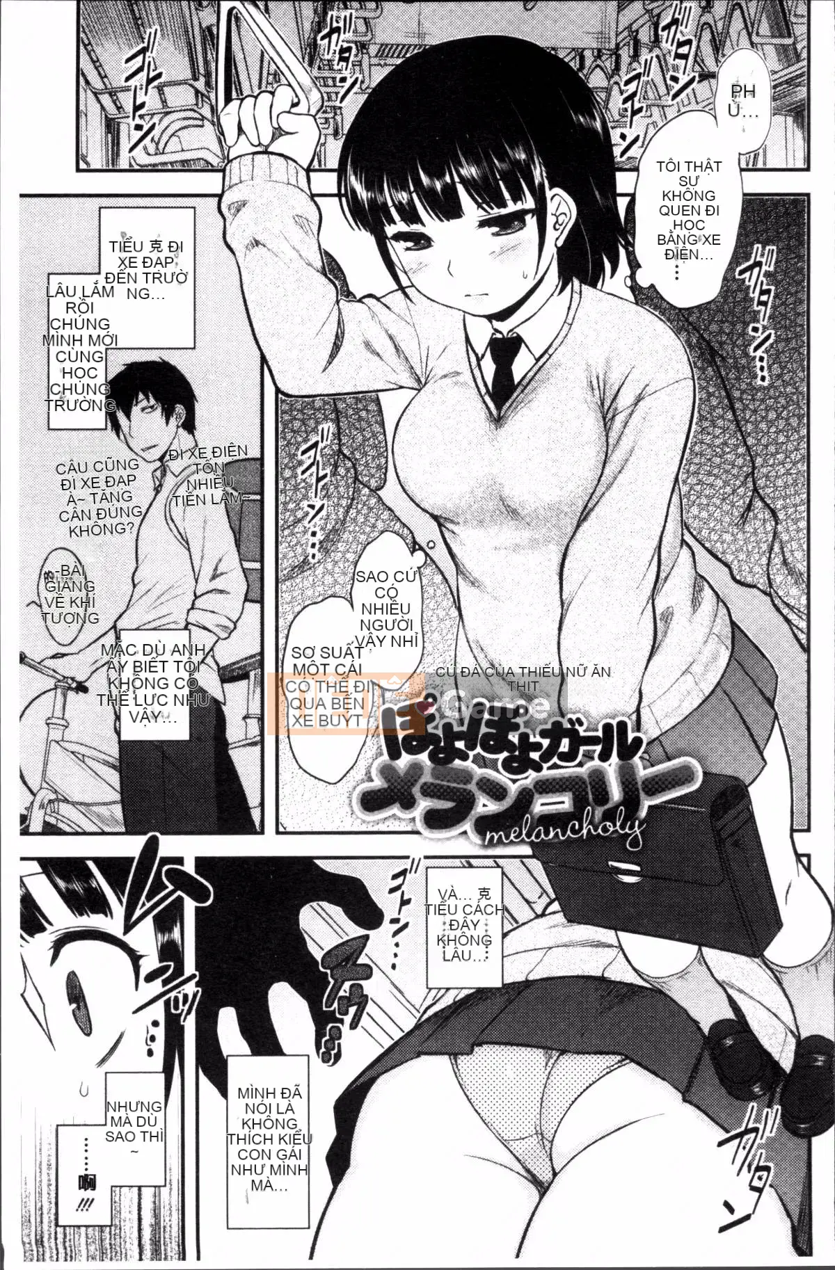 [Đội quét 4K][Dr.P] Hatsukoi Splash!