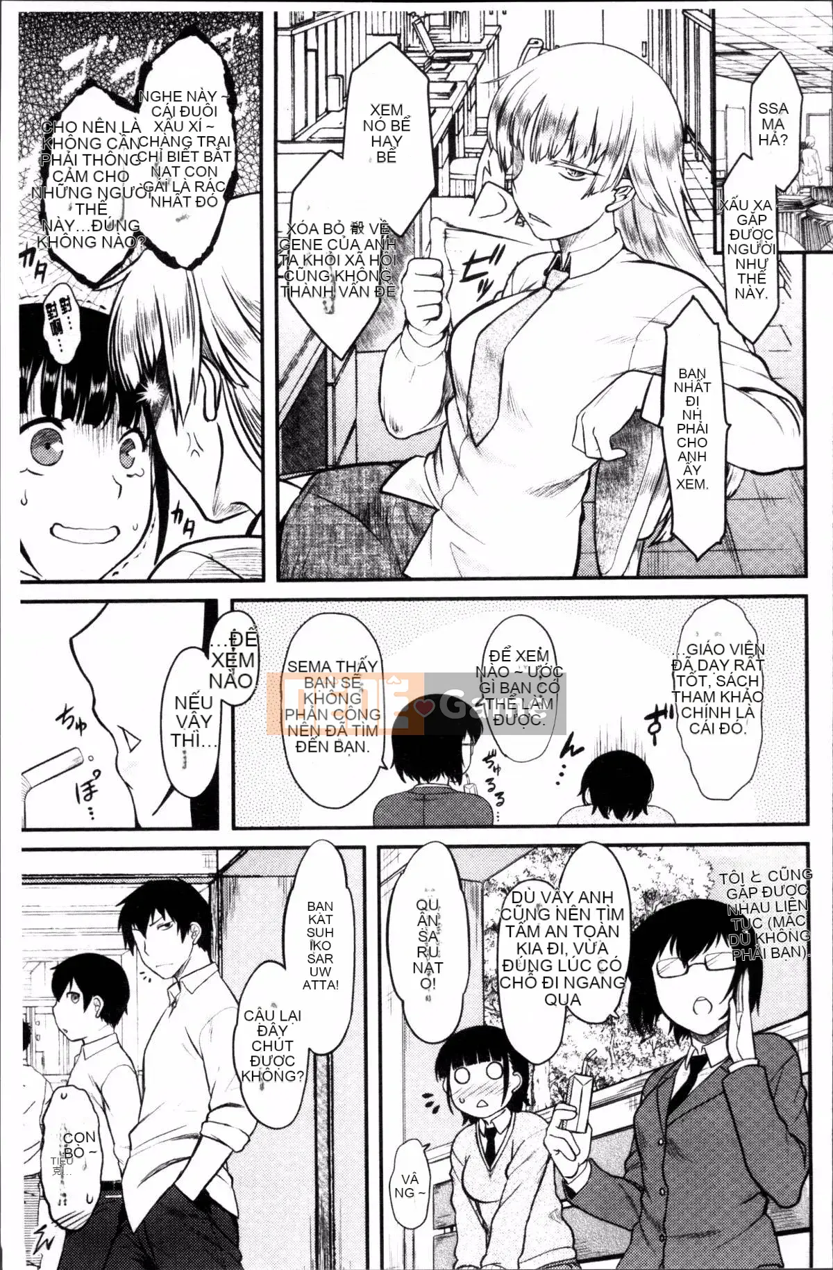 [Đội quét 4K][Dr.P] Hatsukoi Splash!