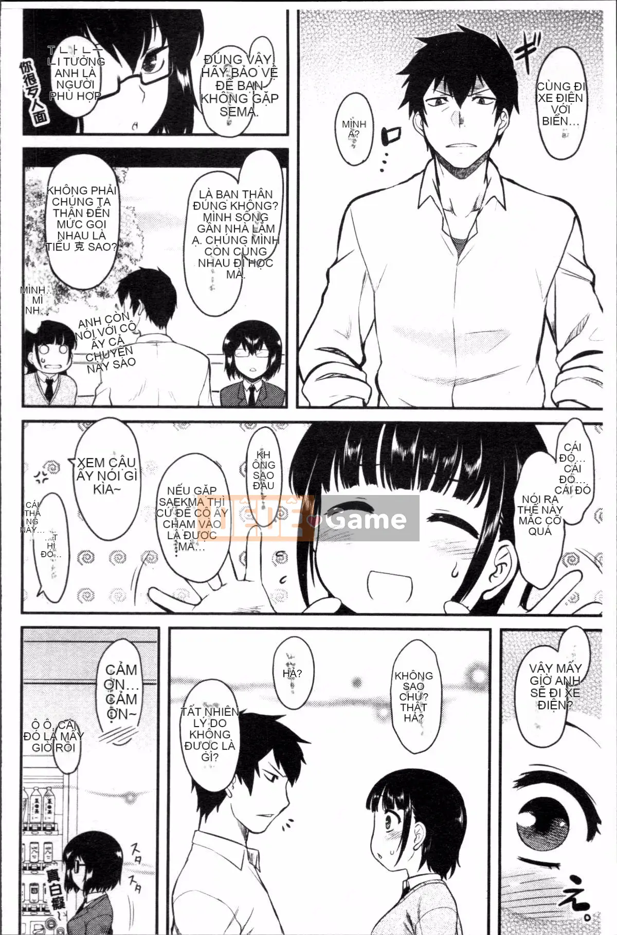 [Đội quét 4K][Dr.P] Hatsukoi Splash!