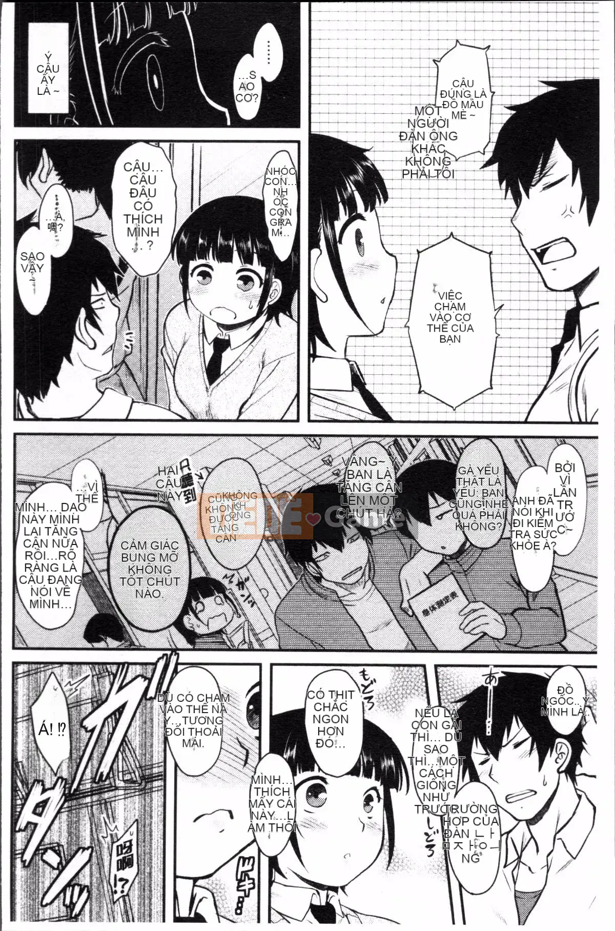 [Đội quét 4K][Dr.P] Hatsukoi Splash!