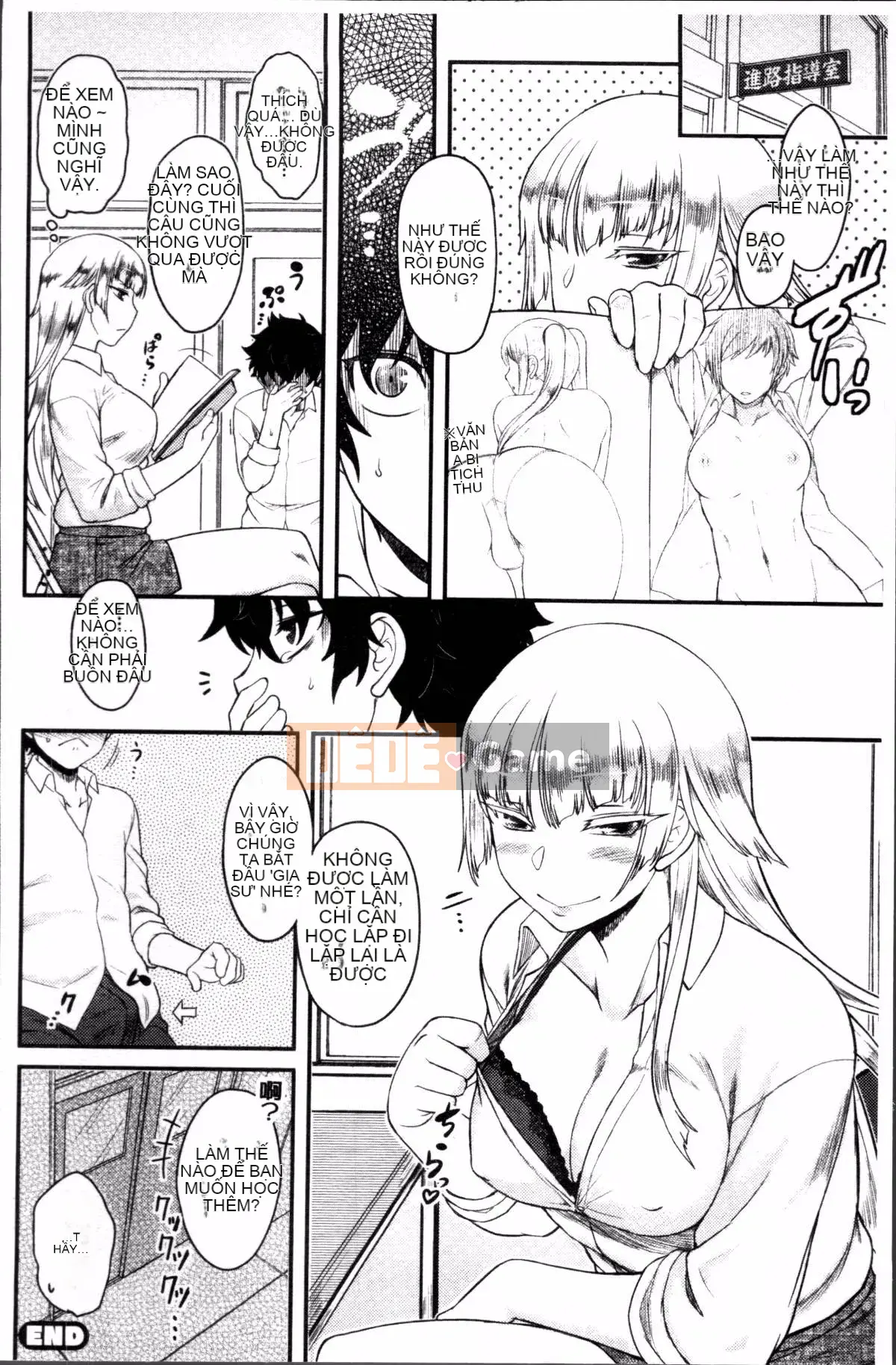 [Đội quét 4K][Dr.P] Hatsukoi Splash!