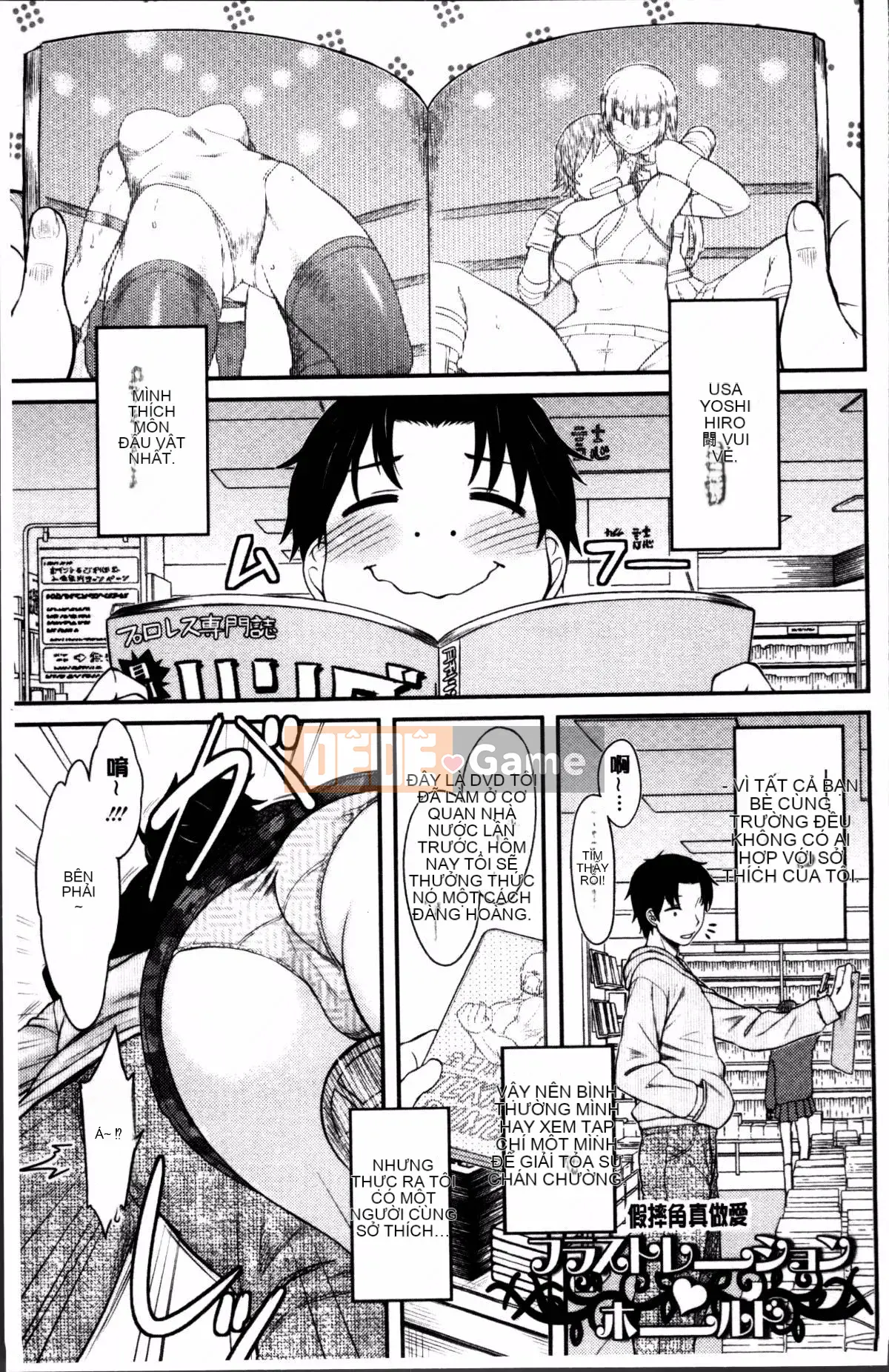 [Đội quét 4K][Dr.P] Hatsukoi Splash!