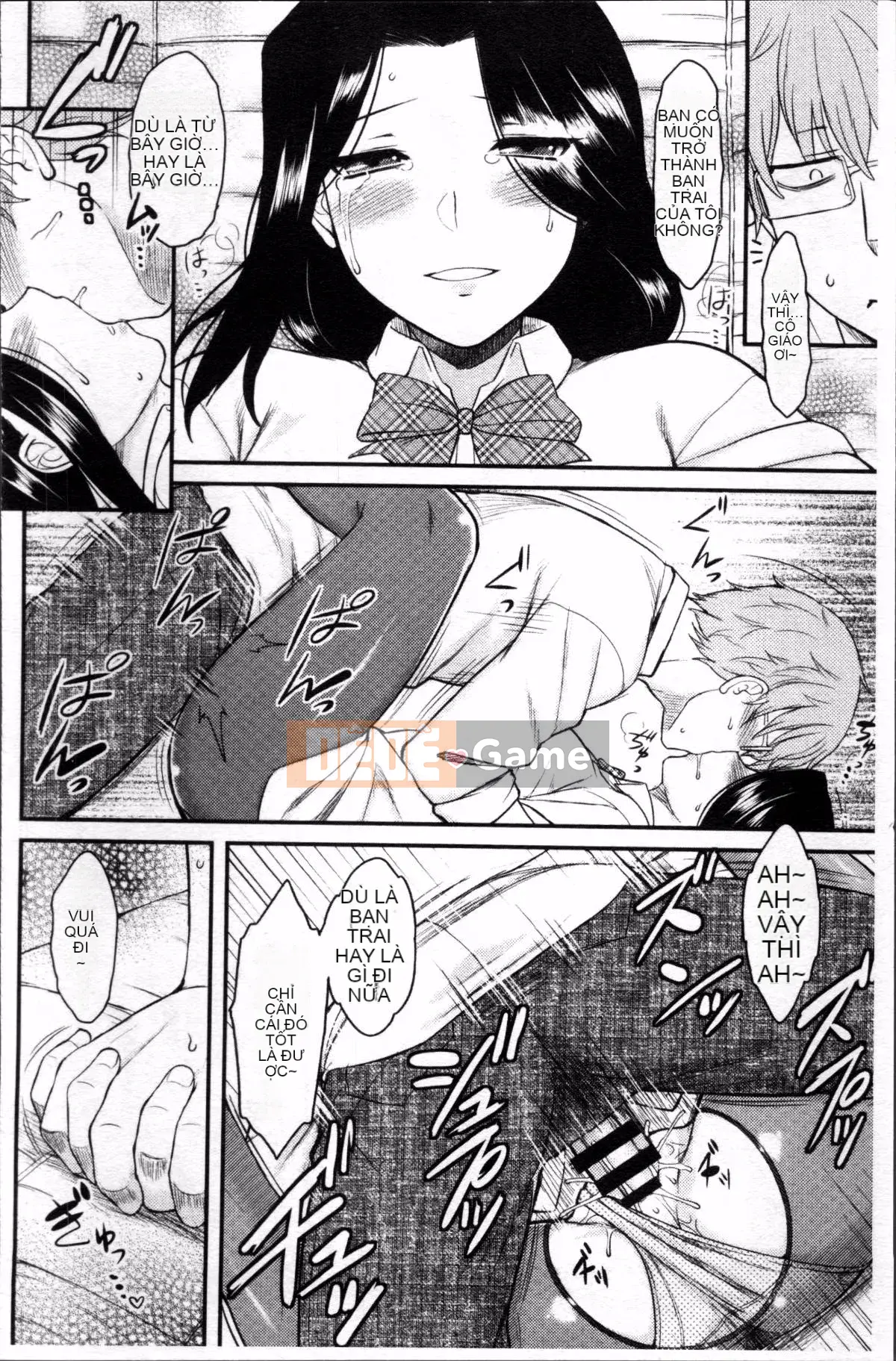 [Đội quét 4K][Dr.P] Hatsukoi Splash!