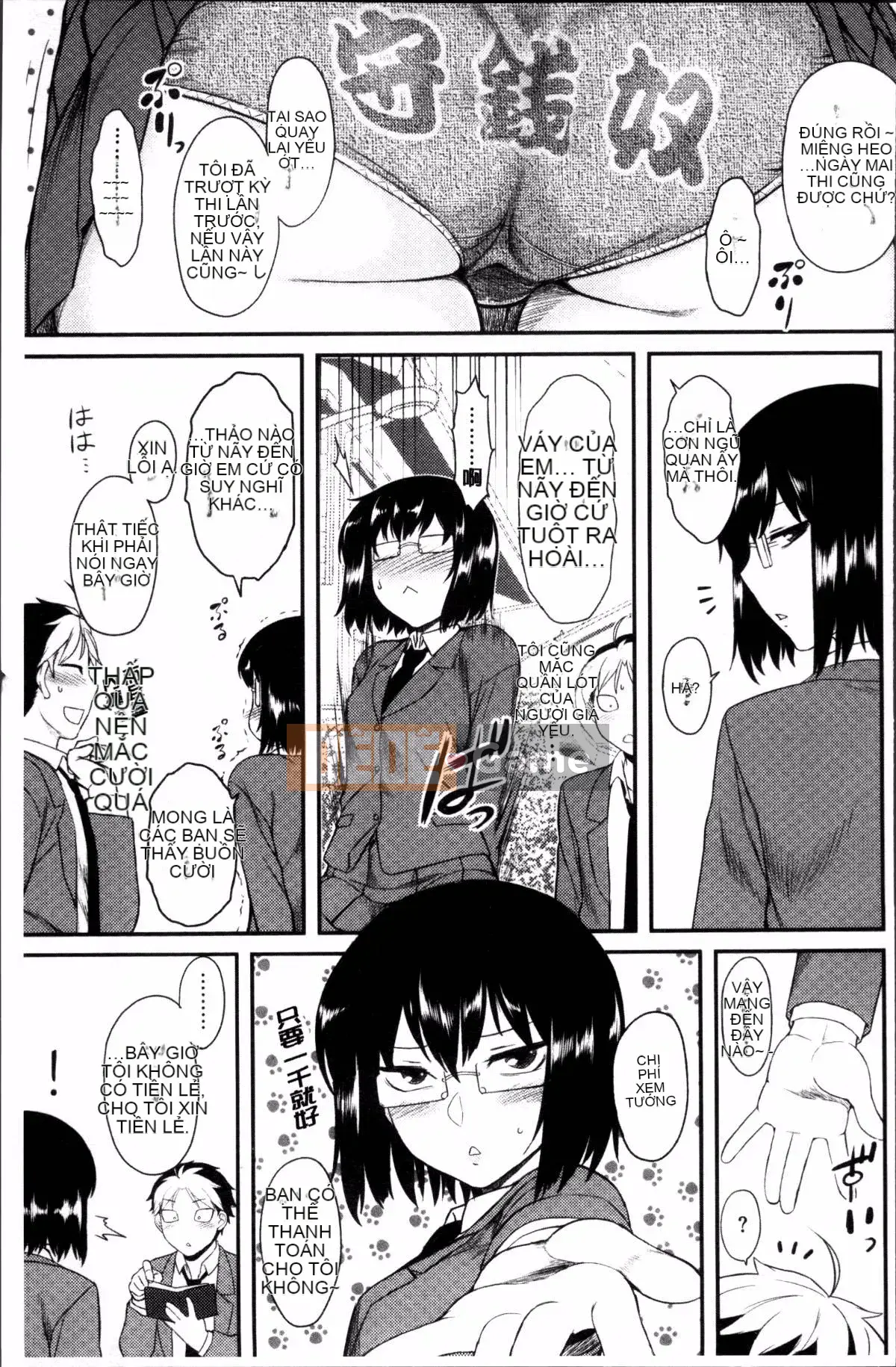 [Đội quét 4K][Dr.P] Hatsukoi Splash!