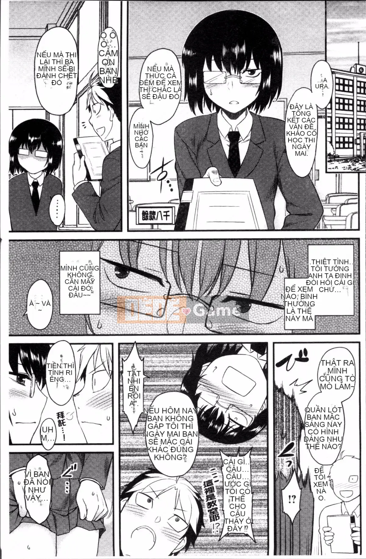 [Đội quét 4K][Dr.P] Hatsukoi Splash!