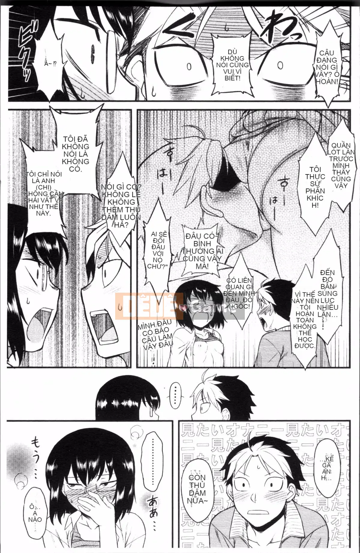 [Đội quét 4K][Dr.P] Hatsukoi Splash!