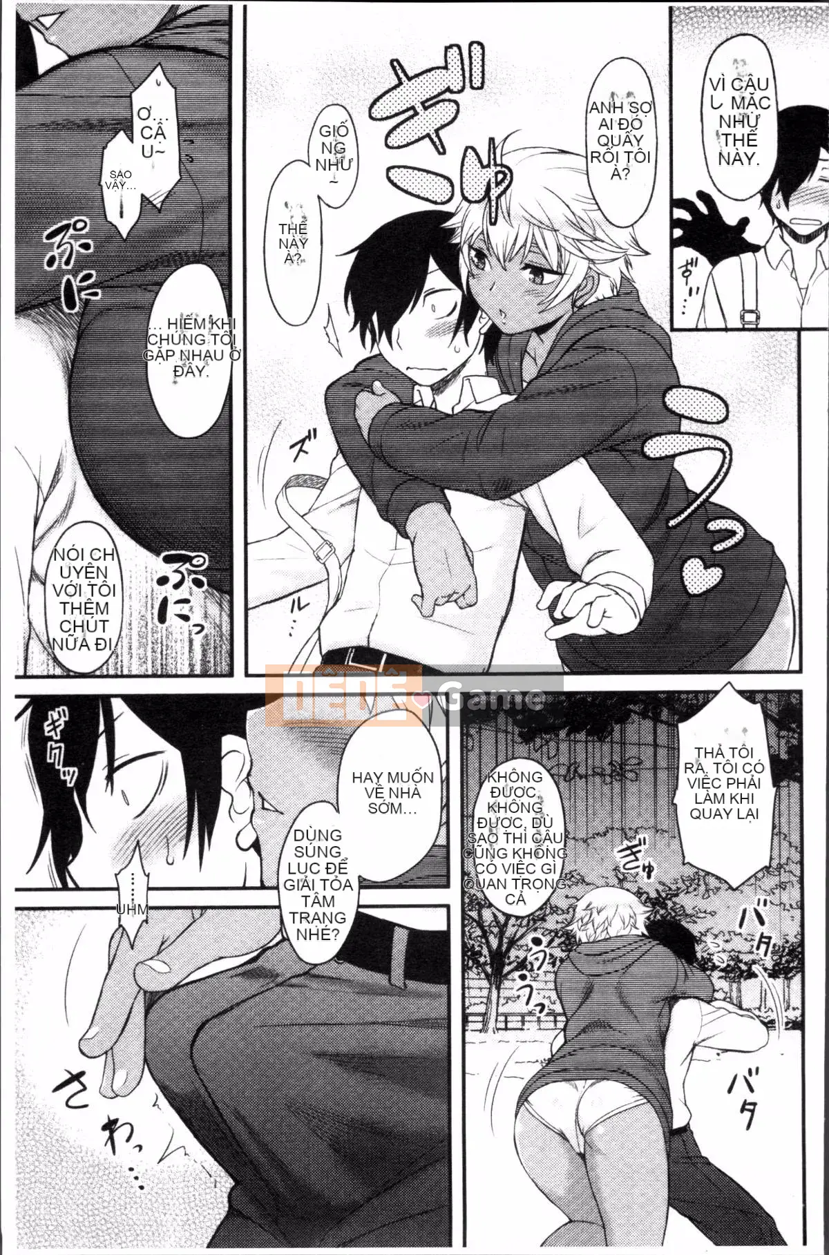 [Đội quét 4K][Dr.P] Hatsukoi Splash!